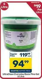 Pick n Pay Hypermarket Everyday - ultraclean basix pine gel offer