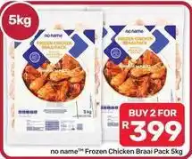 Pick n Pay Hypermarket Frozen - chicken braai pack offer