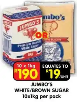 Shoprite JUMBO'S WHITE/BROWN SUGAR offer