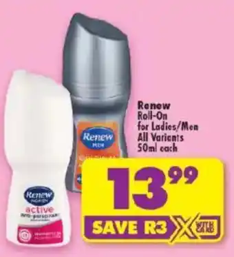 Shoprite Renew Roll-On offer