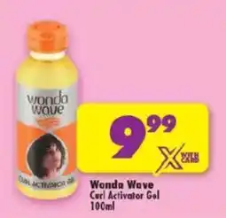 Shoprite Wonda Wave Curl Activator Gel offer