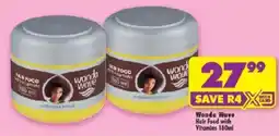 Shoprite Wonda Wave Hair Food with Vitamins offer