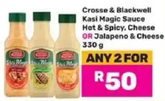 Crosse & Blackwell Kasi Magic Sauce