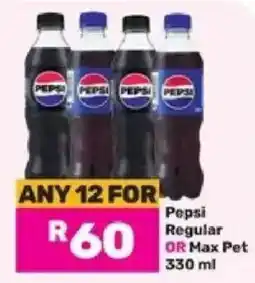 Game Pepsi Regular offer