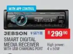 Cash Crusaders JEBSON SMART DIGITAL MEDIA RECEIVER offer