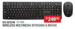 Cash Crusaders DIXON CS-7100G WIRELESS MULTIMEDIA KEYBOARD & MOUSE offer