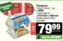 Spar Spar - french polony 1 kg, large eggs 6s, cheese slices 200g offer