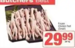 Spar Frozen chicken feet (small) offer