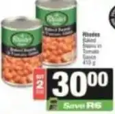 Spar Rhodes - baked beans in tomato sauce offer