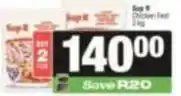 Spar Chicken feet offer