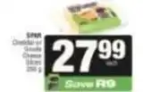 Spar Spar - cheddar or gouda cheese slices offer