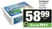 Spar Farmhouse - ice cream offer