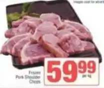 Spar Frozen - pork shoulder chops offer