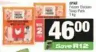Spar Spar - frozen chicken soup pack offer