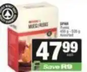 Spar Spar - muesli rusks offer