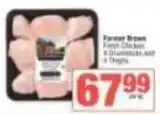 Spar Farmer brown - fresh chicken drumsticks and thighs offer