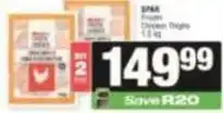 Spar Spar - frozen chicken thighs offer
