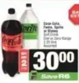 Spar Coca cola - soft drink offer