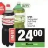 Spar Spar - soft drink offer