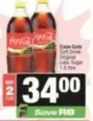 Spar Coca cola - soft drink original little sugar offer