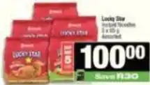 SuperSpar Lucky star - instant noodles offer
