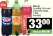 SuperSpar Sparkling flavoured soft drink range offer