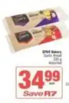 SuperSpar Garlic bread offer