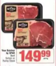 SuperSpar Beef sirloin or rump steak offer