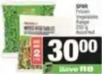 SuperSpar Spar - frozen vegetables offer