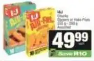 SuperSpar I&j - chunky dippers or hake pkgs offer