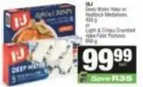 SuperSpar I&j - deep water hake or haddock fillets offer