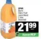 SuperSpar Spar - juice blend offer