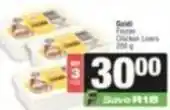SuperSpar Goldi - frozen chicken livers offer
