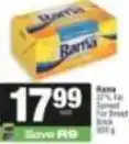 SuperSpar Rama - spread for brest offer