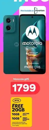 PEP Motorola - moto g05 offer
