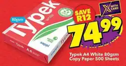 Shoprite Typek - a4 white 80gsm copy paper 500 sheets offer