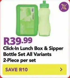Shoprite Click-in lunch box & sipper bottle set offer