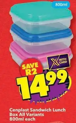 Shoprite Sandwich lunch box all variants offer