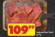 Shoprite Tenderised beef steak offer