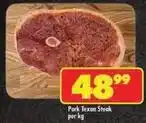 Shoprite Texan - pork steak offer