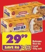 Shoprite Bokomo - weet-bix cereal offer