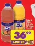 Shoprite 100% fruit juice offer