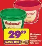Shoprite Thokoman - peanut butter offer