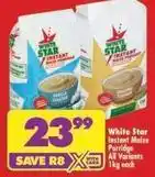 Shoprite White star - instant maize porridge offer