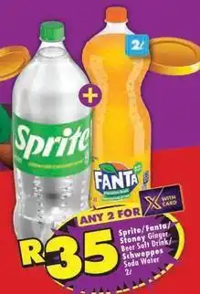 Shoprite Sprite - /fanta/stoney ginger beer soft drink/schweppes soda water offer