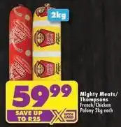 Shoprite French/chicken polony offer