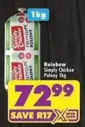 Shoprite Rainbow - premium polony offer
