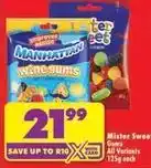 Shoprite Manhattan - wine gums offer