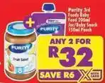 Shoprite Purity - baby food offer
