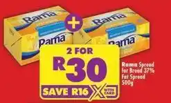 Shoprite Rama - spread for bread offer